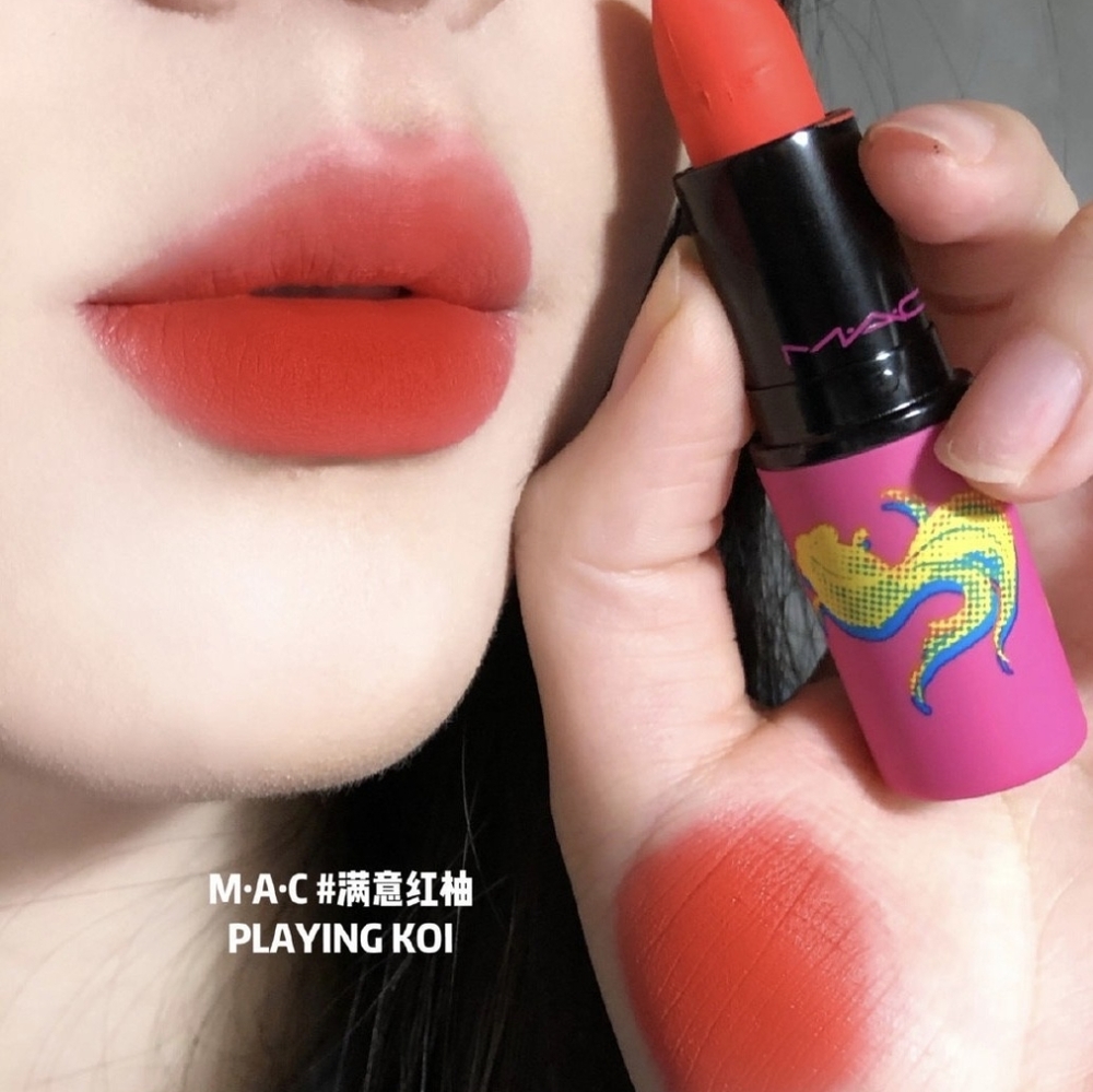 MAC Moon Masterpiece Powder Kiss Lipstick 2021 Lunar New Year Collection playing